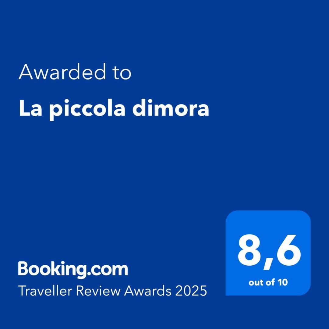 Апартаменты La Piccola Dimora Трапани Экстерьер фото